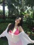 Annia pesti szexpartner